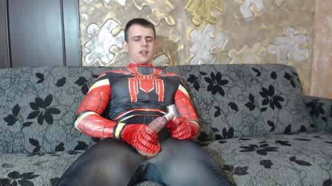 Snapshot of leoroman chatting on February 7, 2025, 1:43 pm leoroman online show from February 7, 2025, 1:43 pm