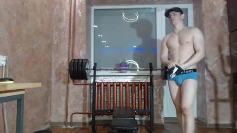 Snapshot of leoroman chatting on February 23, 2025, 3:08 pm leoroman online show from February 23, 2025, 3:08 pm