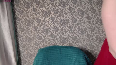 Snapshot of lesanamagic chatting on December 28, 2024, 7:22 pm LesanaMagic online show from December 28, 2024, 7:22 pm