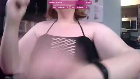 Snapshot of lethehasnobrains chatting on July 15, 2026, 8:25 pm Lethe online show from July 15, 2026, 8:25 pm
