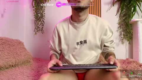 Snapshot of lex_ross chatting on January 13, 2026, 11:43 pm lex ross online show from January 13, 2026, 11:43 pm