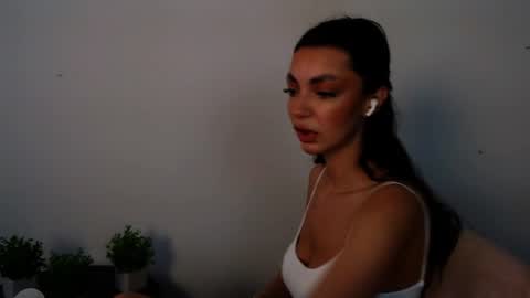 Alexia online show from June 29, 2026, 12:16 pm