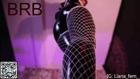 Liana online show from October 29, 2025, 12:29 pm