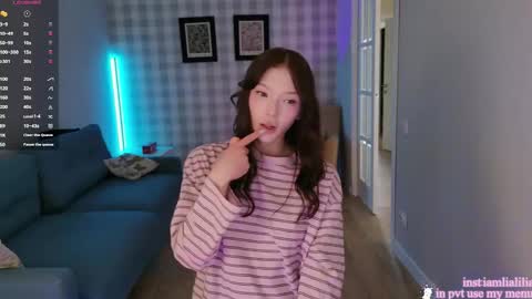 lialilia online show from April 26, 2026, 9:51 am