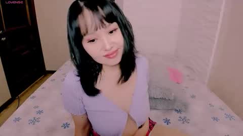 Liana online show from November 15, 2025, 10:56 am