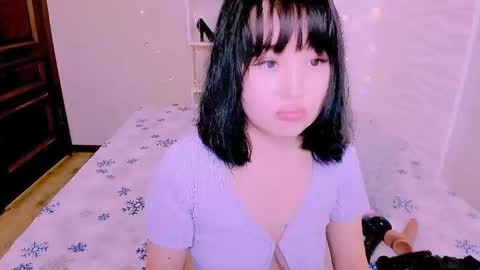 Liana online show from January 14, 2026, 11:38 am