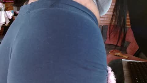 Liarouse04 online show from January 16, 2026, 12:20 pm