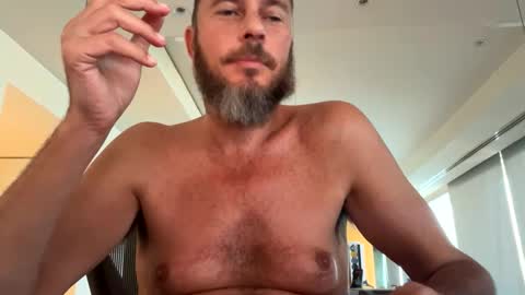 Snapshot of lickabate chatting on December 29, 2024, 7:53 pm Lickable online show from December 29, 2024, 7:53 pm