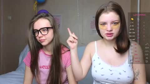 Call me Anna online show from December 17, 2024, 2:55 am