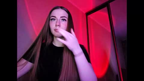 didi online show from February 20, 2026, 5:57 pm