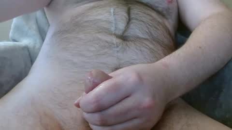 Snapshot of lilbopper8046 chatting on December 7, 2024, 7:10 pm Cumming4You online show from December 7, 2024, 7:10 pm