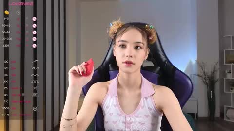 Hi im Yuki online show from December 19, 2025, 11:06 am