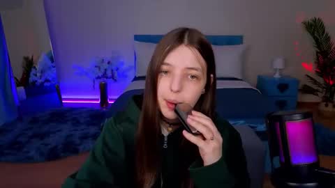 Lili Bakery online show from April 25, 2026, 2:58 am