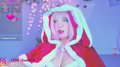Snapshot of lilith_asami24 chatting on December 17, 2024, 12:43 pm lilith asami24 online show from December 17, 2024, 12:43 pm