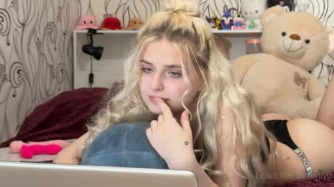 Lilly online show from April 23, 2026, 12:29 pm