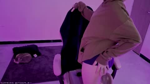 Lilith online show from December 18, 2025, 2:56 pm