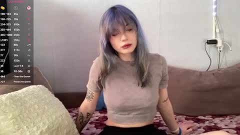 Amelia online show from April 18, 2026, 12:20 pm