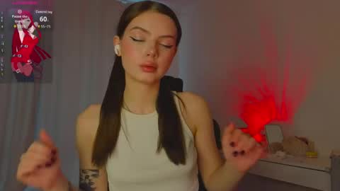 Snapshot of lillly_meow_ chatting on April 13, 2026, 4:18 am Lilia online show from April 13, 2026, 4:18 am