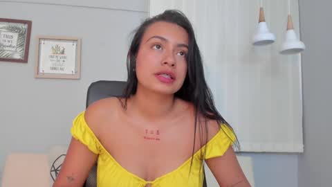 Lilo online show from November 7, 2025, 6:30 pm