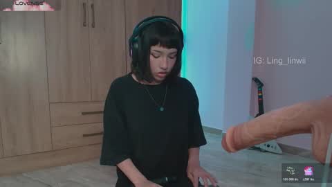 Snapshot of ling_meow chatting on May 11, 2026, 2:45 pm Ling online show from May 11, 2026, 2:45 pm
