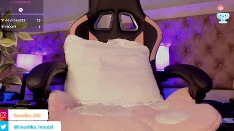 Luciana online show from January 21, 2025, 10:51 pm