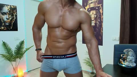 Leo online show from February 2, 2026, 5:50 am