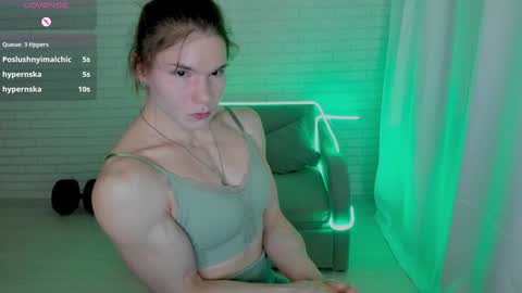 lisa online show from January 11, 2025, 12:44 am