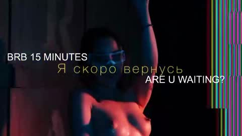   LISA   online show from April 29, 2026, 5:06 pm