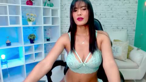 liss online show from December 17, 2025, 5:08 pm