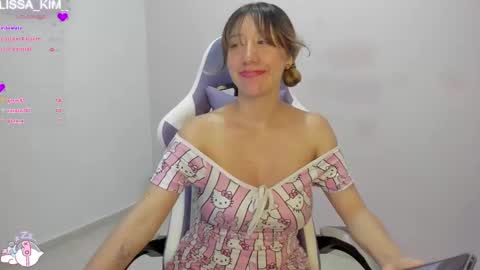 Snapshot of lissa_kim_ chatting on December 7, 2024, 4:53 am Lissa Kim online show from December 7, 2024, 4:53 am
