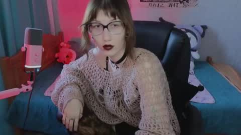 Snapshot of lissaros chatting on April 23, 2026, 4:57 am lissaros online show from April 23, 2026, 4:57 am