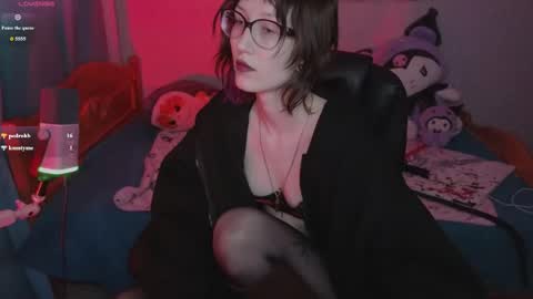 Snapshot of lissaros chatting on April 30, 2026, 8:04 pm lissaros online show from April 30, 2026, 8:04 pm