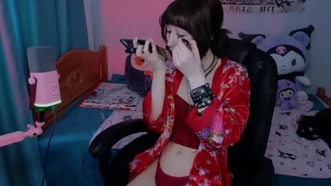 Snapshot of lissaros chatting on May 14, 2026, 5:47 am lissaros online show from May 14, 2026, 5:47 am