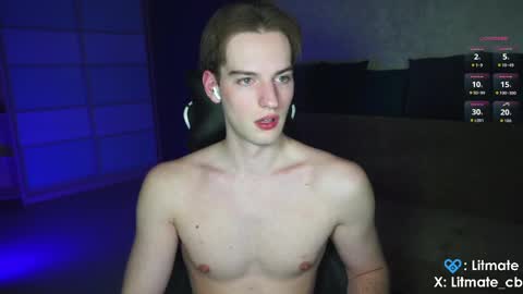Snapshot of litmate chatting on May 6, 2026, 1:25 am ask me online show from May 6, 2026, 1:25 am