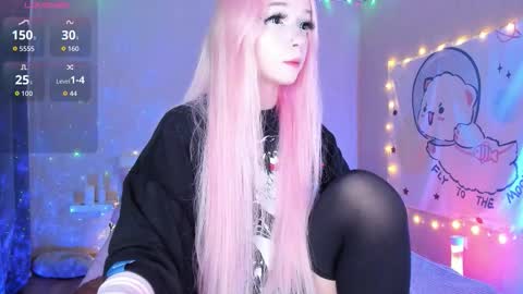 Maria online show from December 4, 2025, 10:51 pm