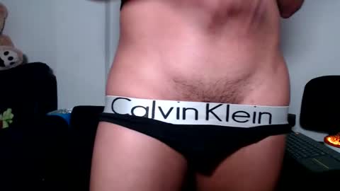 Manu online show from March 8, 2025, 2:12 am