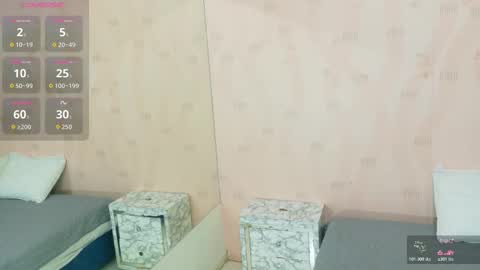 Tania  online show from November 4, 2025, 2:54 am