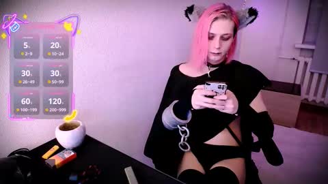 Felix online show from February 3, 2026, 12:54 pm