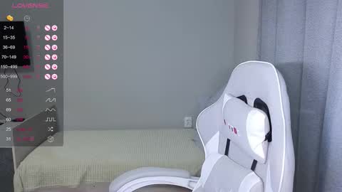 Eliana online show from December 5, 2025, 10:57 am