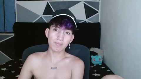 Eros online show from December 27, 2024, 7:08 am