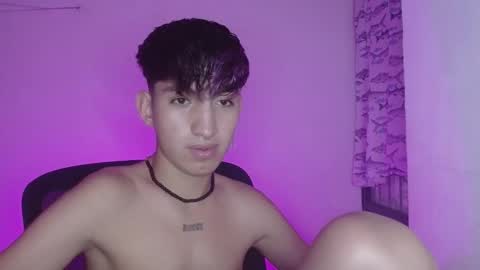 Eros online show from February 8, 2025, 2:36 am