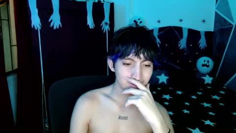 Eros online show from October 28, 2025, 2:15 am