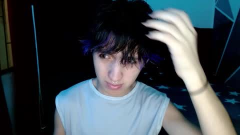 Eros online show from November 4, 2025, 4:11 am