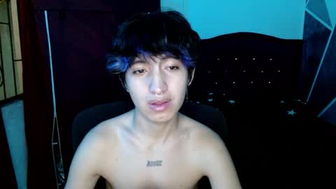 Eros online show from November 23, 2025, 3:39 am