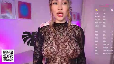 Junne liu online show from November 18, 2025, 10:14 pm