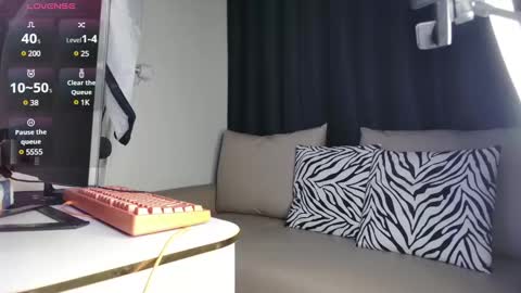 nana online show from February 2, 2025, 8:57 am