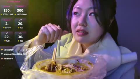 nana online show from February 17, 2025, 11:23 am