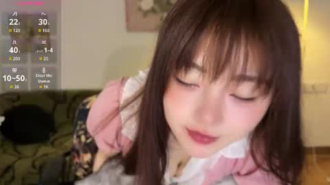Snapshot of liunana chatting on July 18, 2026, 1:54 am nana online show from July 18, 2026, 1:54 am