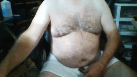 Snapshot of lngdongsilvr69 chatting on October 5, 2025, 5:11 pm lngdongsilvr69 online show from October 5, 2025, 5:11 pm