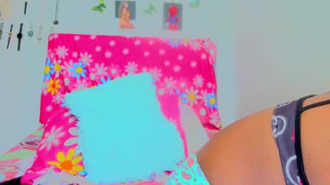 Snapshot of loaisisadaams chatting on January 18, 2025, 3:59 pm loaisisAdamss online show from January 18, 2025, 3:59 pm